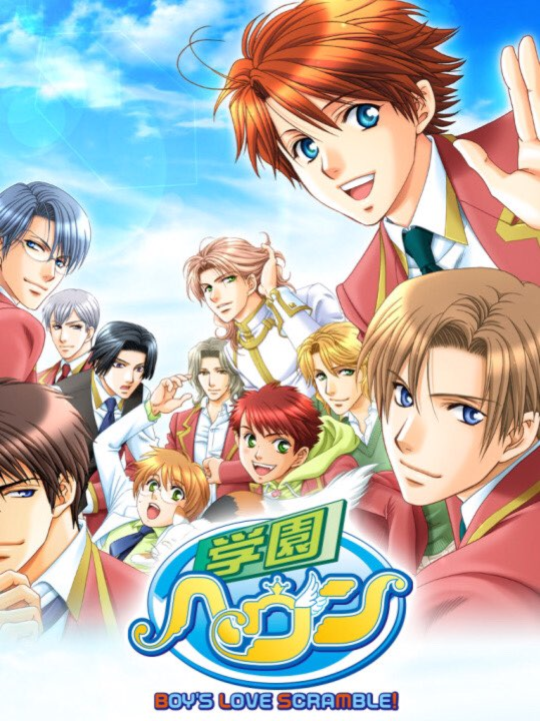Game cover: Gakuen Heaven: Boy's Love Scramble