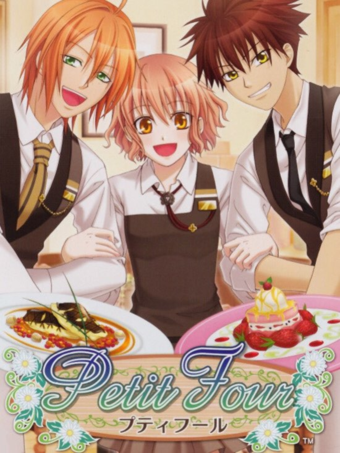 Game cover: Petit Four