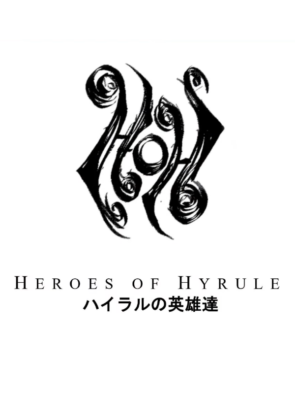 Game cover: Heroes of Hyrule