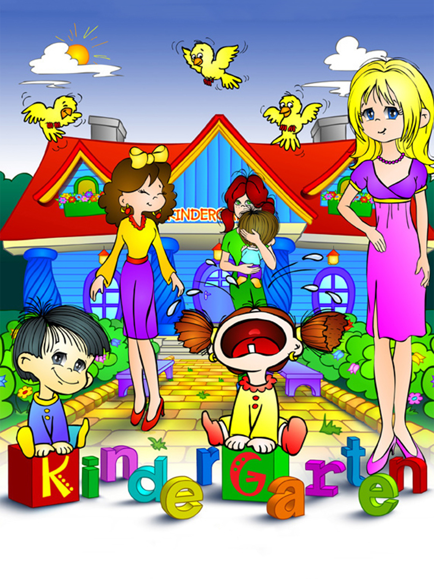 Game cover: Kindergarten