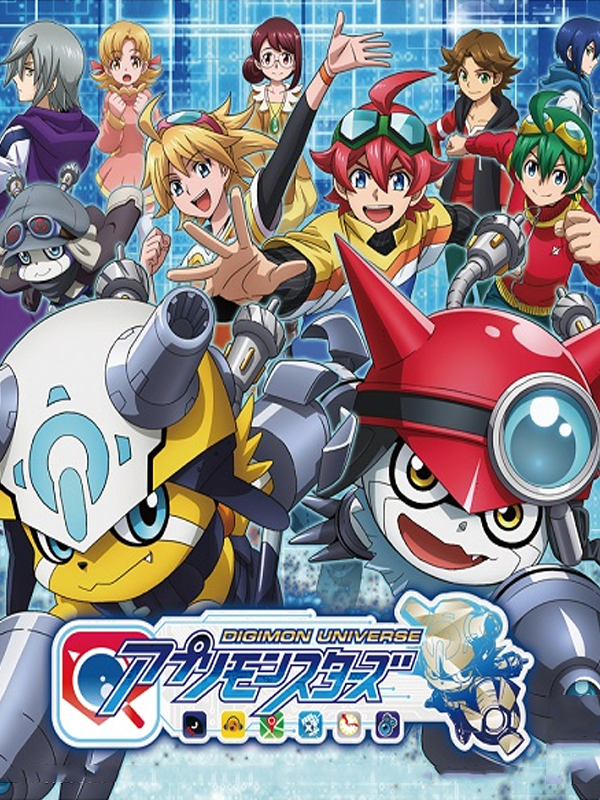 digimon universe appli monsters card game Universe: Please order only if you are willing to accept any combination of the possible types. Digimon Universe: Appli Monsters (2016)