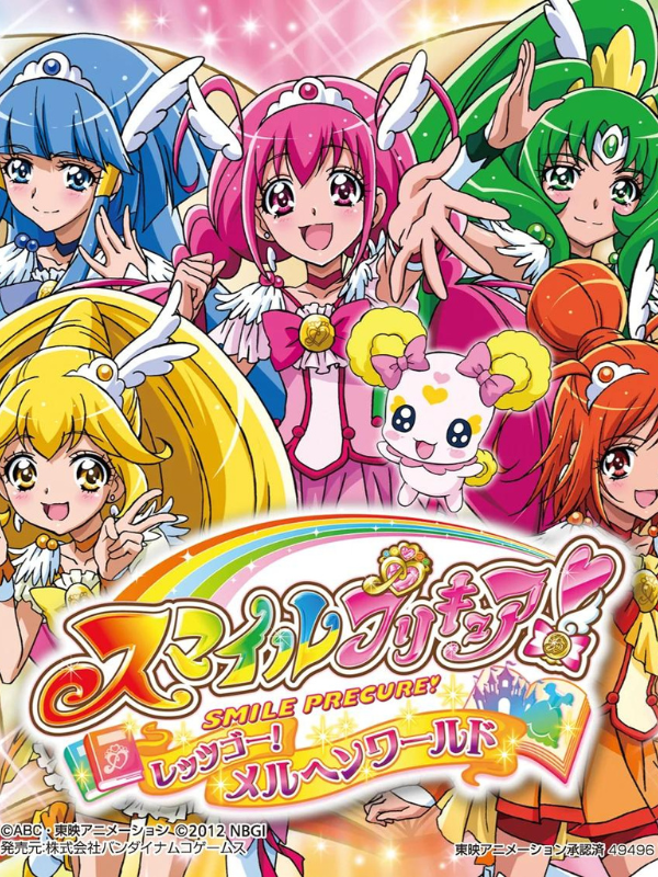 Game cover: Smile Pretty Cure! Let's Go! Marchen World