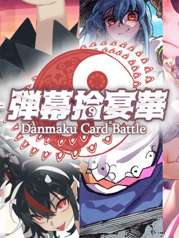 Game cover: Danmaku Juuenka: Danmaku Card Battle