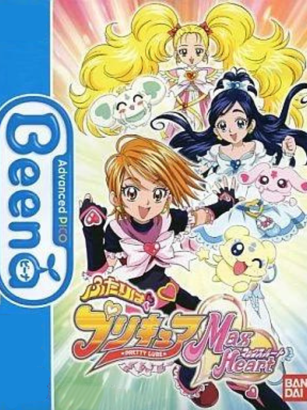 Game cover: Futari ha Pretty Cure Max Heart