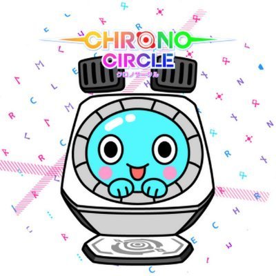 Game cover: Chrono Circle