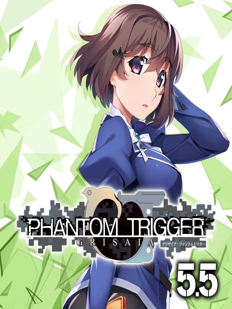 Grisaia Phantom Trigger 5.5