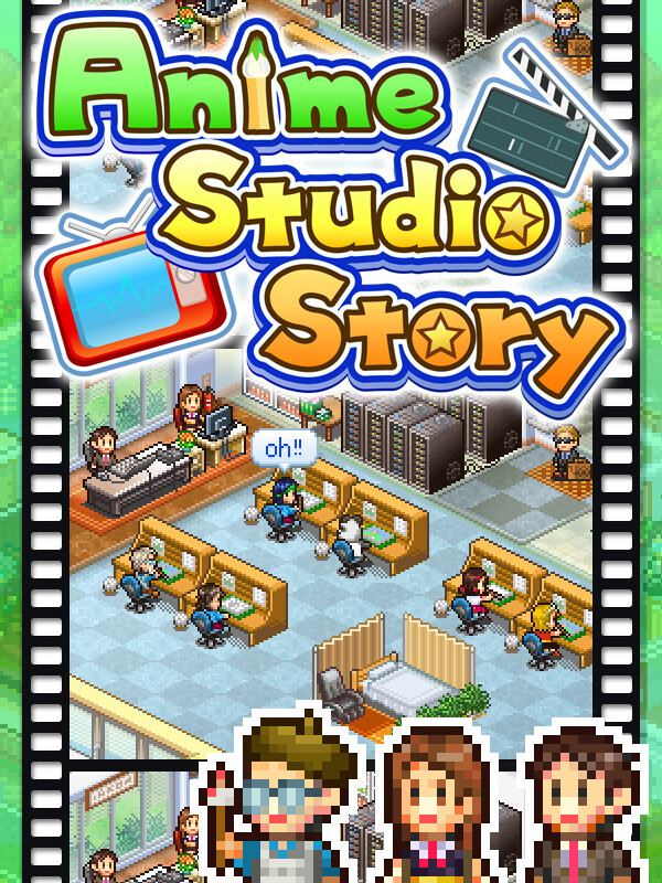 Anime Studio Story