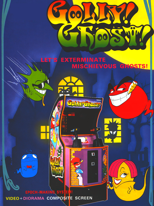 Game cover: Golly! Ghost!