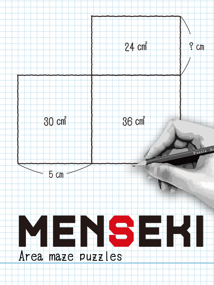 Menseki: Area Maze puzzles