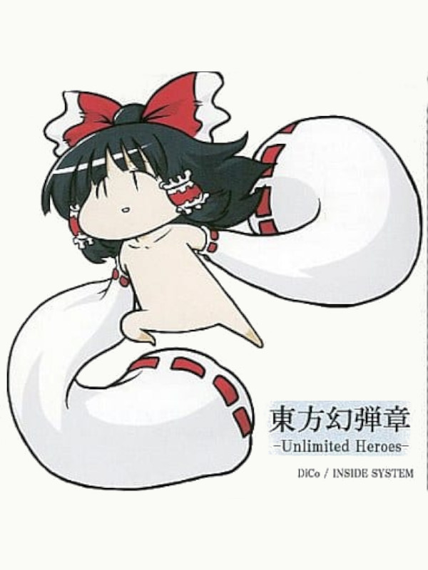 Game cover: Touhou Gendanshou: Unlimited Heroes
