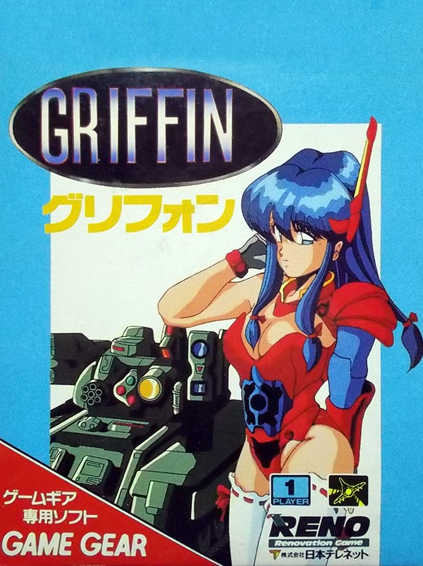 Game cover: Griffin