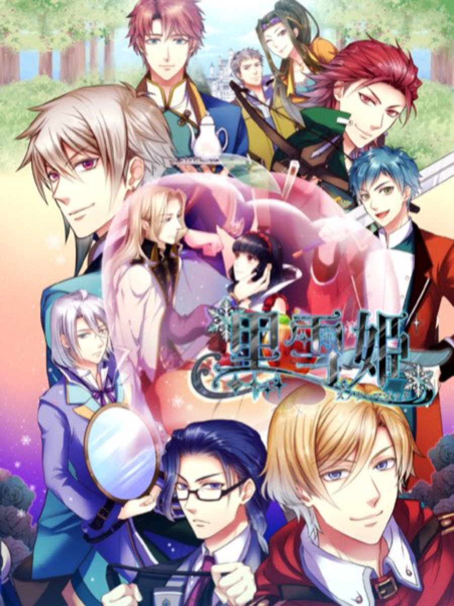 Game cover: Kuroyuki Hime: Snow Magic