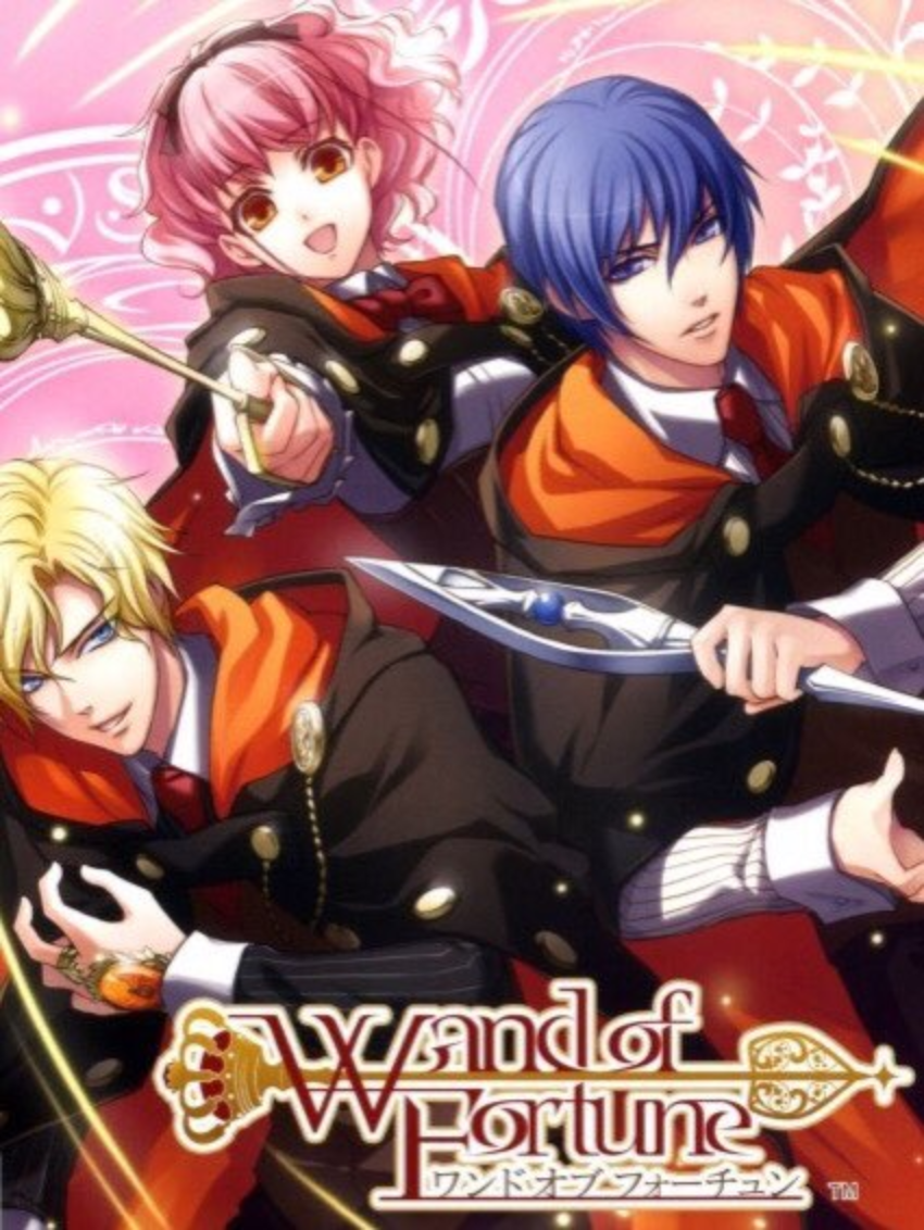 wand of fortune switch english