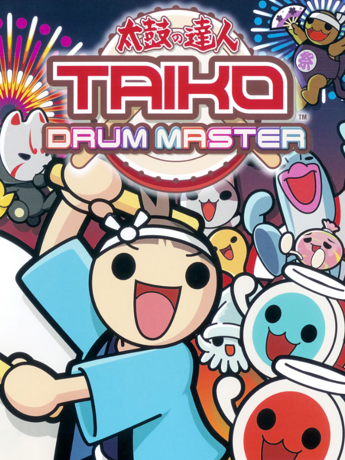 Game cover: Taiko Drum Master