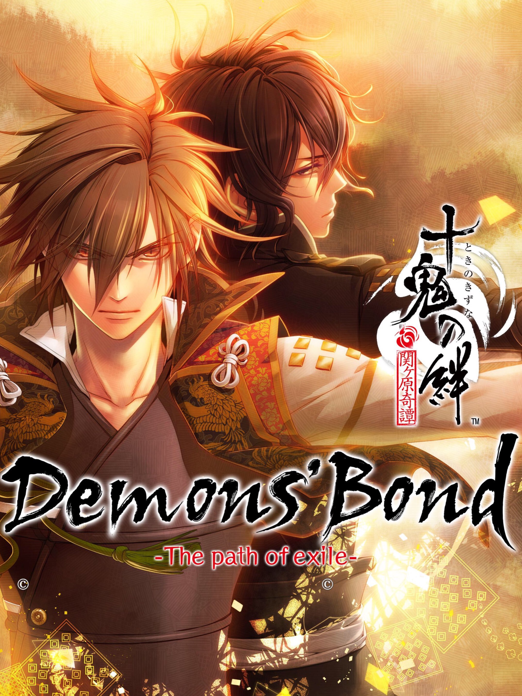 Game cover: Shall We Date?: Demons' Bond - The Path of Exile