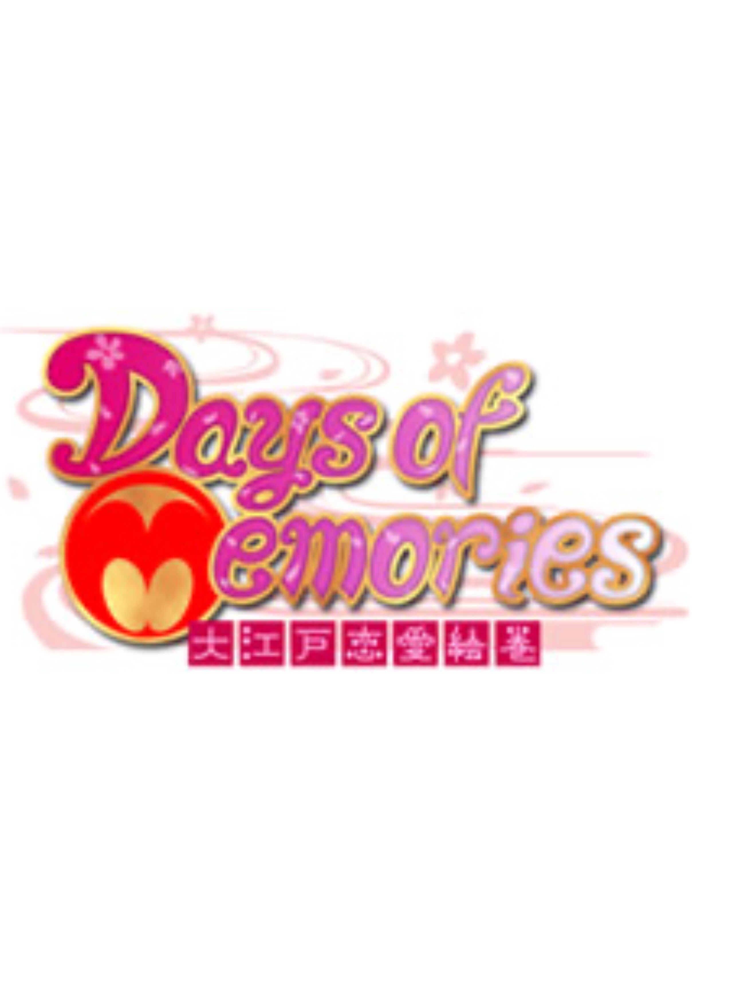 Game cover: Days of Memories: Ooedo Renai Emaki