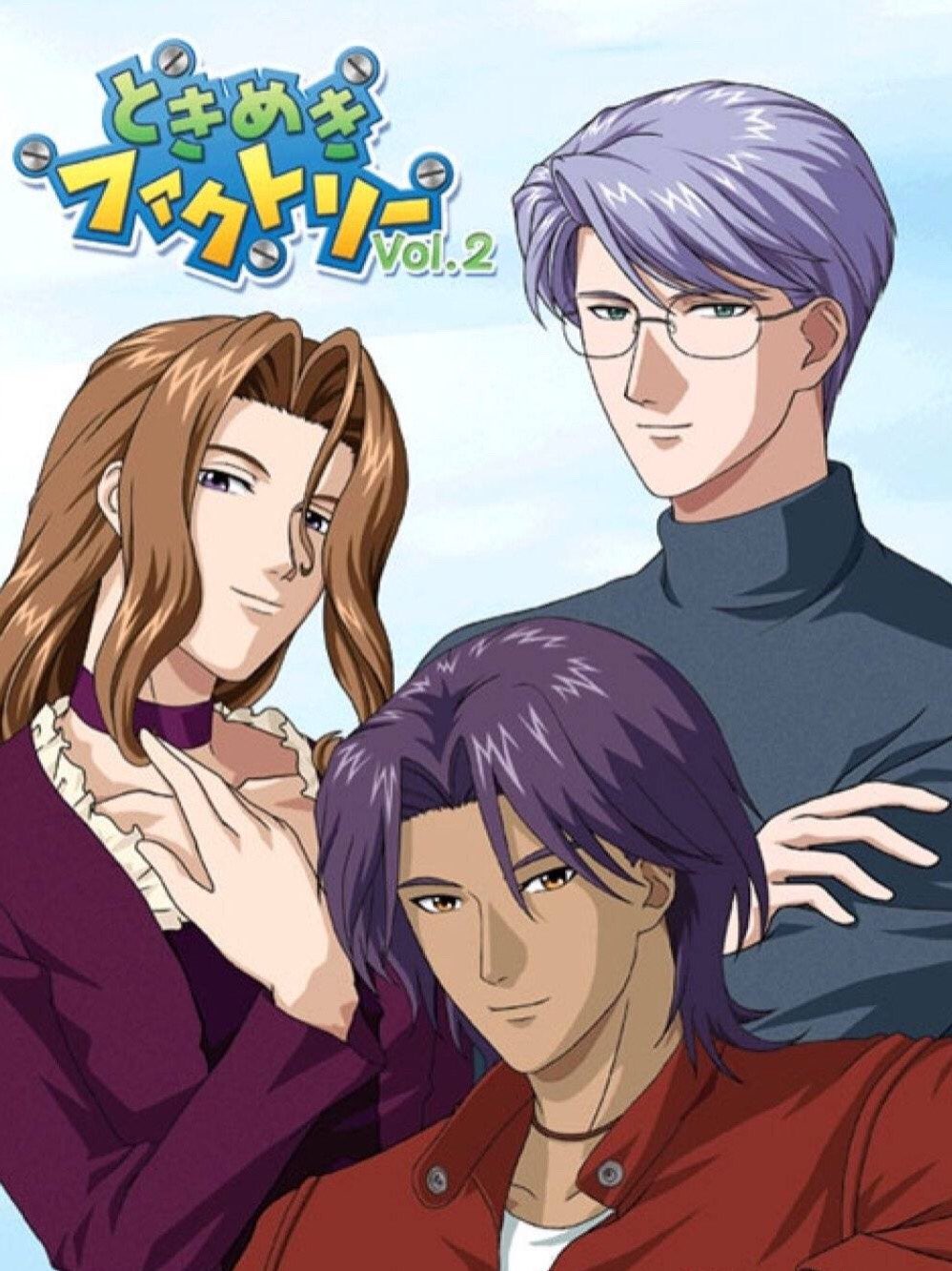 Game cover: Tokimeki Factory Vol.2
