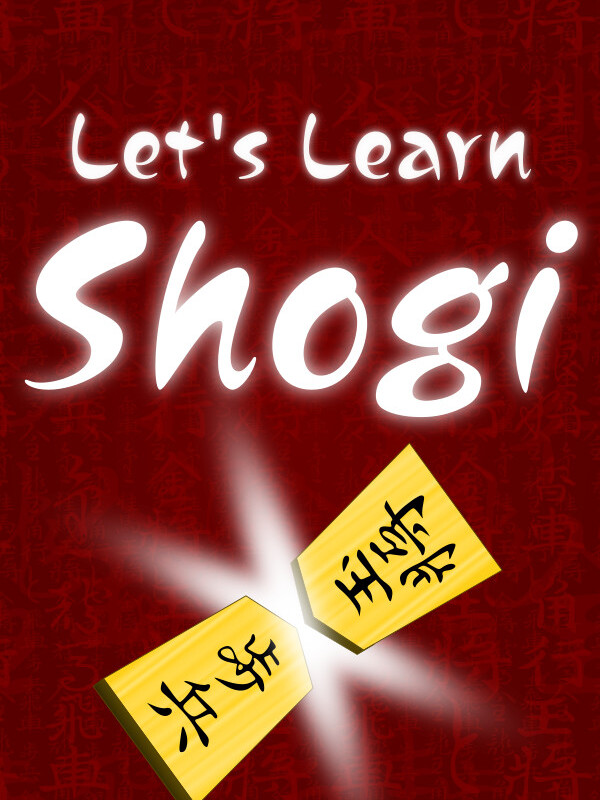 Game cover: Let's Learn Shogi