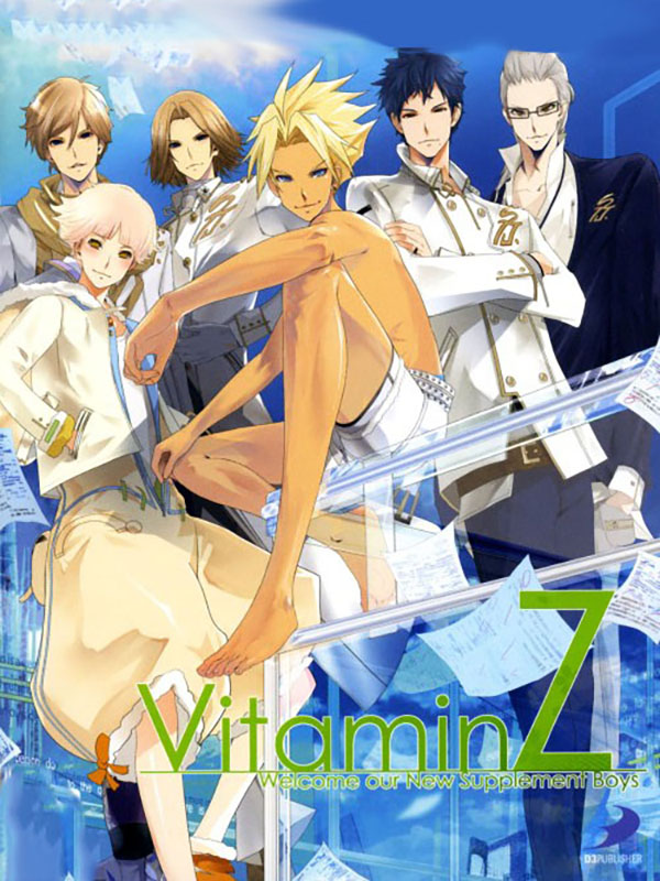Game cover: Vitamin Z