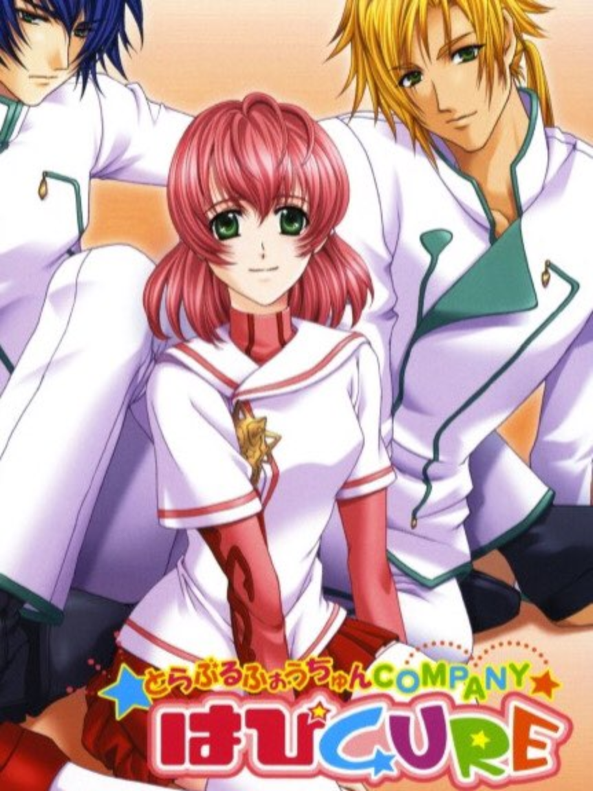 Game cover: Trouble Fortune Company Happy Cure