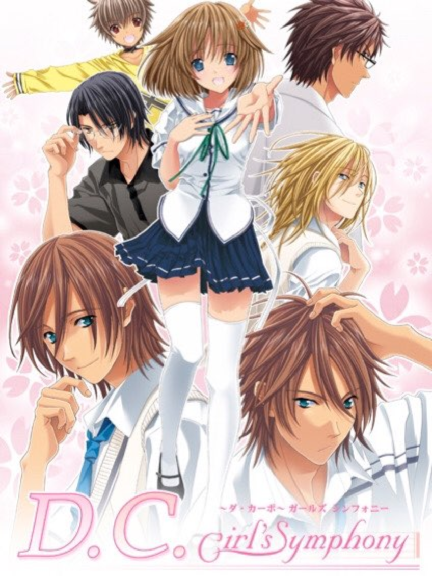 Game cover: D.C. Girl's Symphony