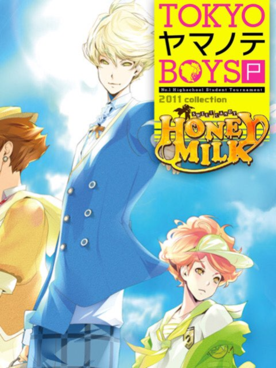 Game cover: Tokyo Yamanote Boys Portable Honey Milk Disc