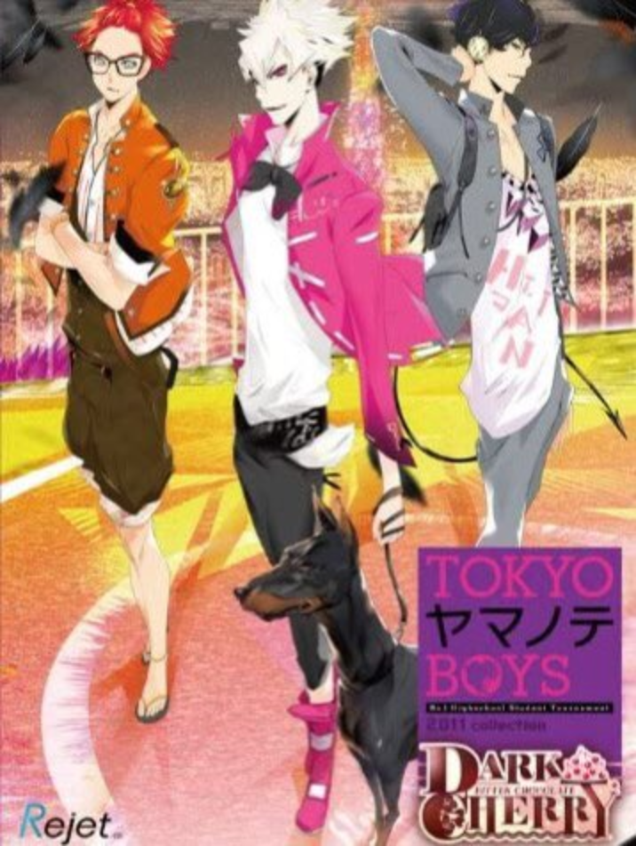 Game cover: Tokyo Yamanote Boys Dark Cherry Disc