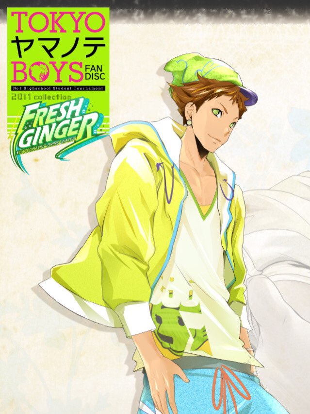 Game cover: Tokyo Yamanote Boys Fresh Ginger Disc
