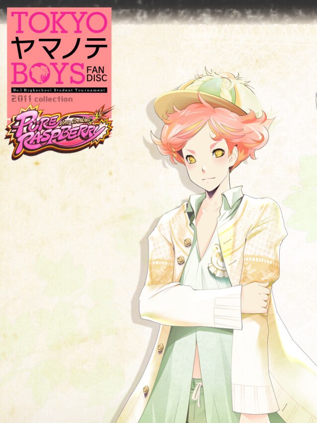 Game cover: Tokyo Yamanote Boys Pure Raspberry Disc