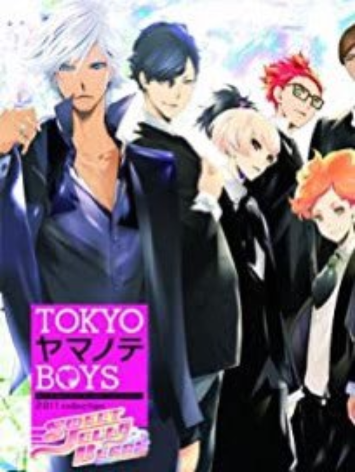 Game cover: Tokyo Yamanote Boys Sweet Jelly Beans Disc