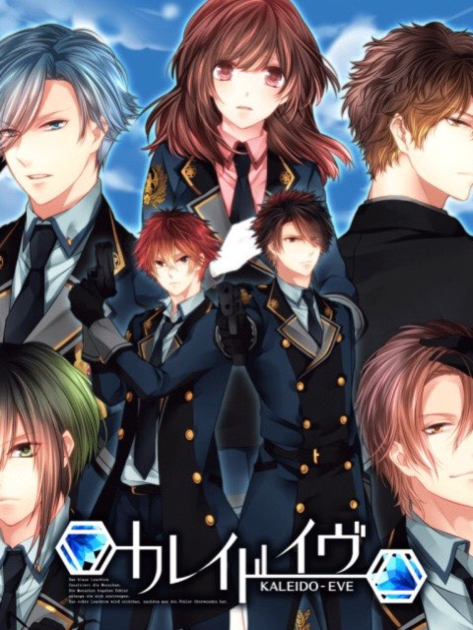 Game cover: Kaleidoeve