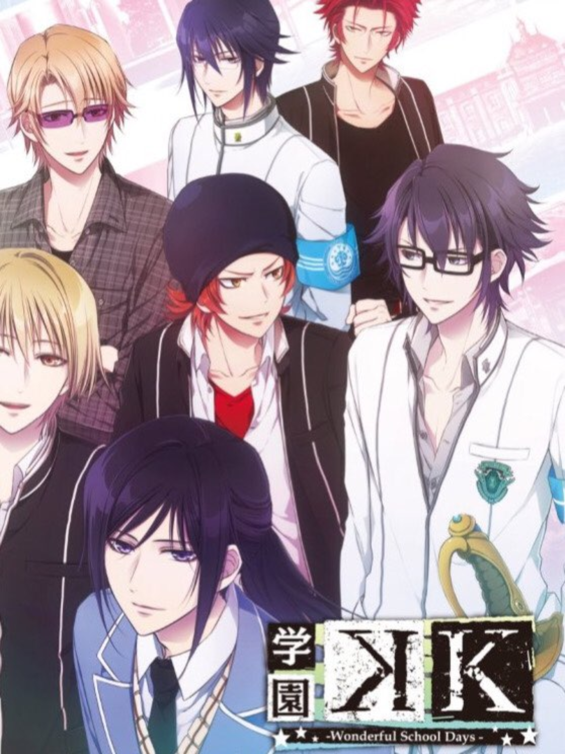 Game cover: Gakuen K: Wonderful School Days