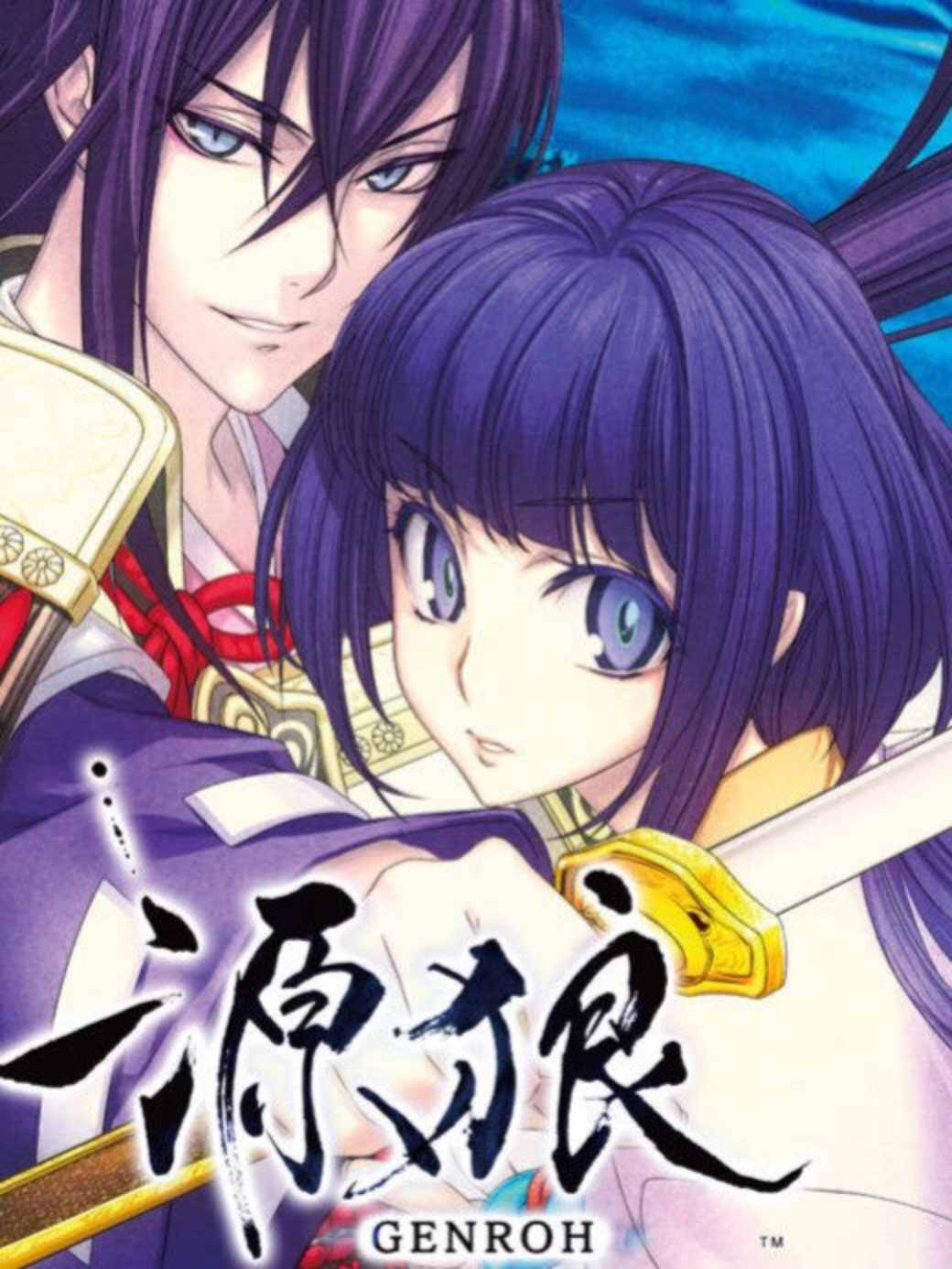 Game cover: Genrou