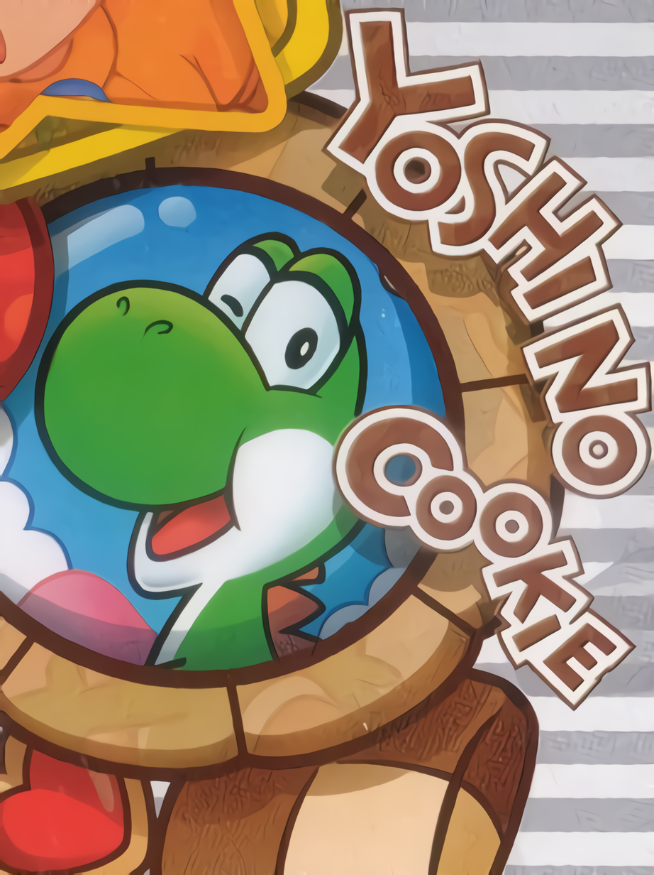 Game cover: Yoshi no Cookie