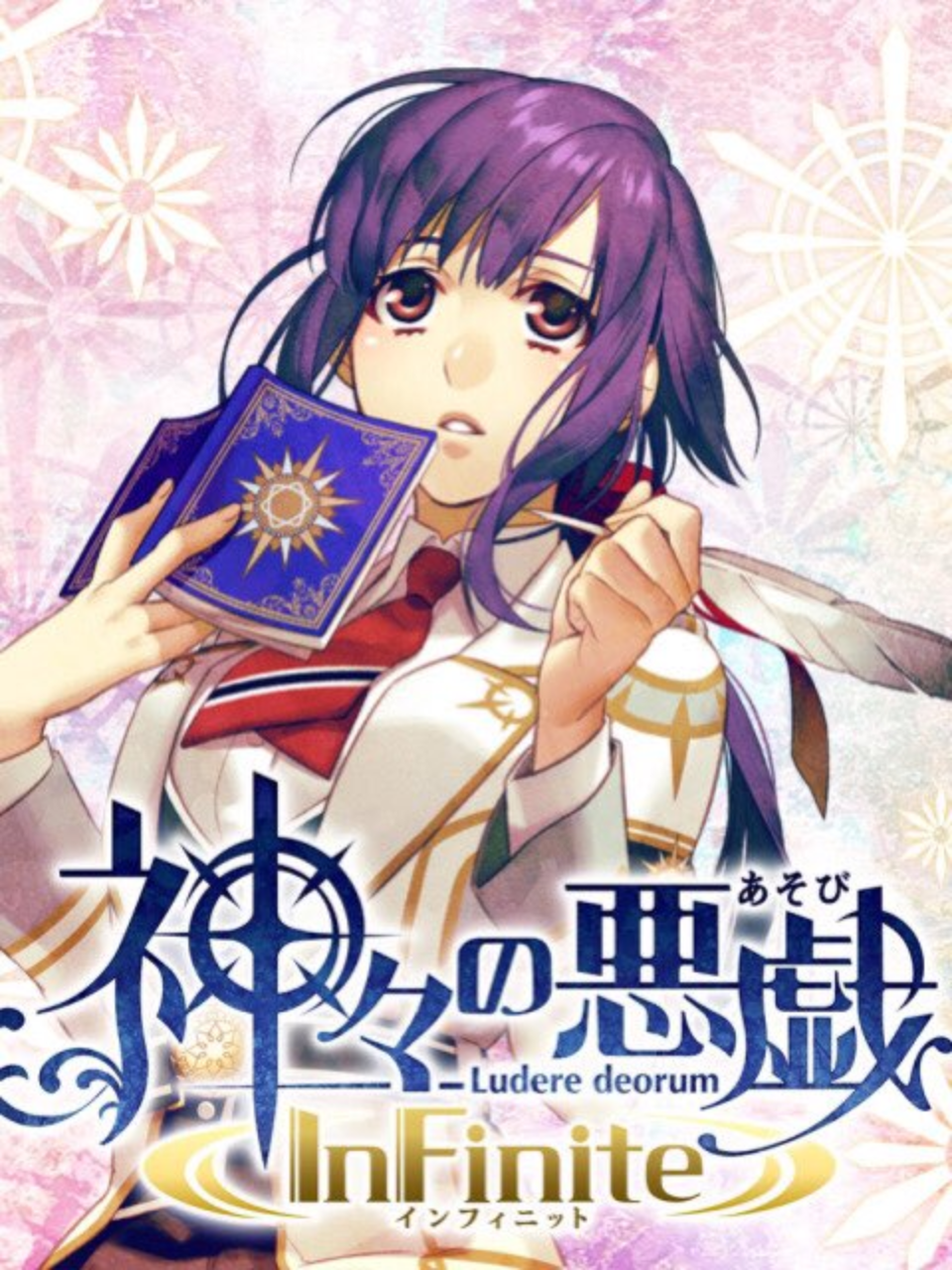 Kamigami no Asobi: Kamigami no Asobi - Ludere Deorum - Minitokyo