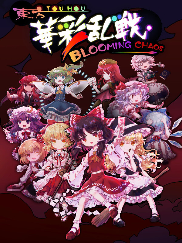 Game cover: Touhou Blooming Chaos