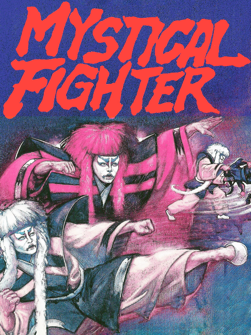 Game cover: Mystical Fighter
