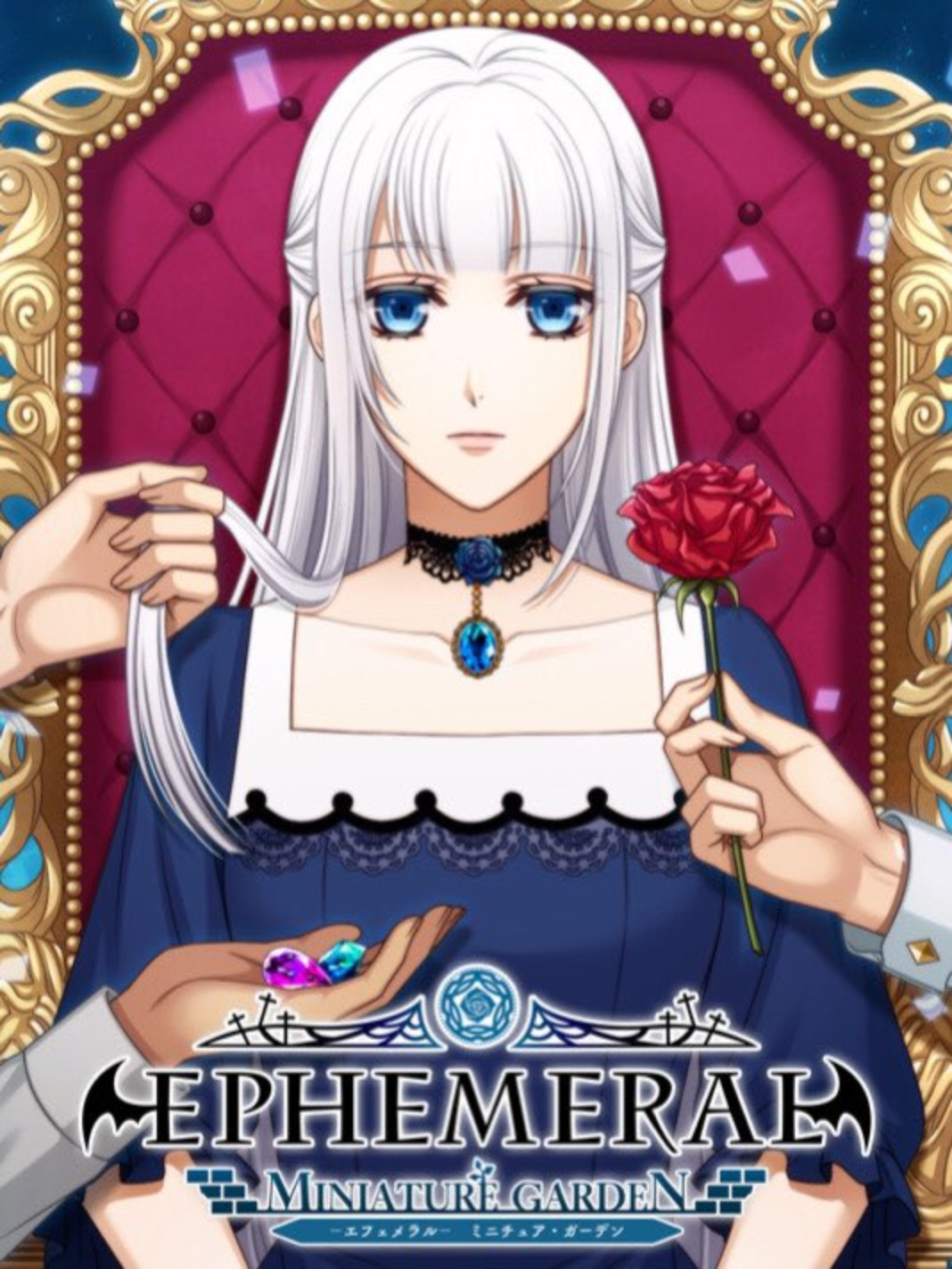 Game cover: Ephemeral: Miniature Garden