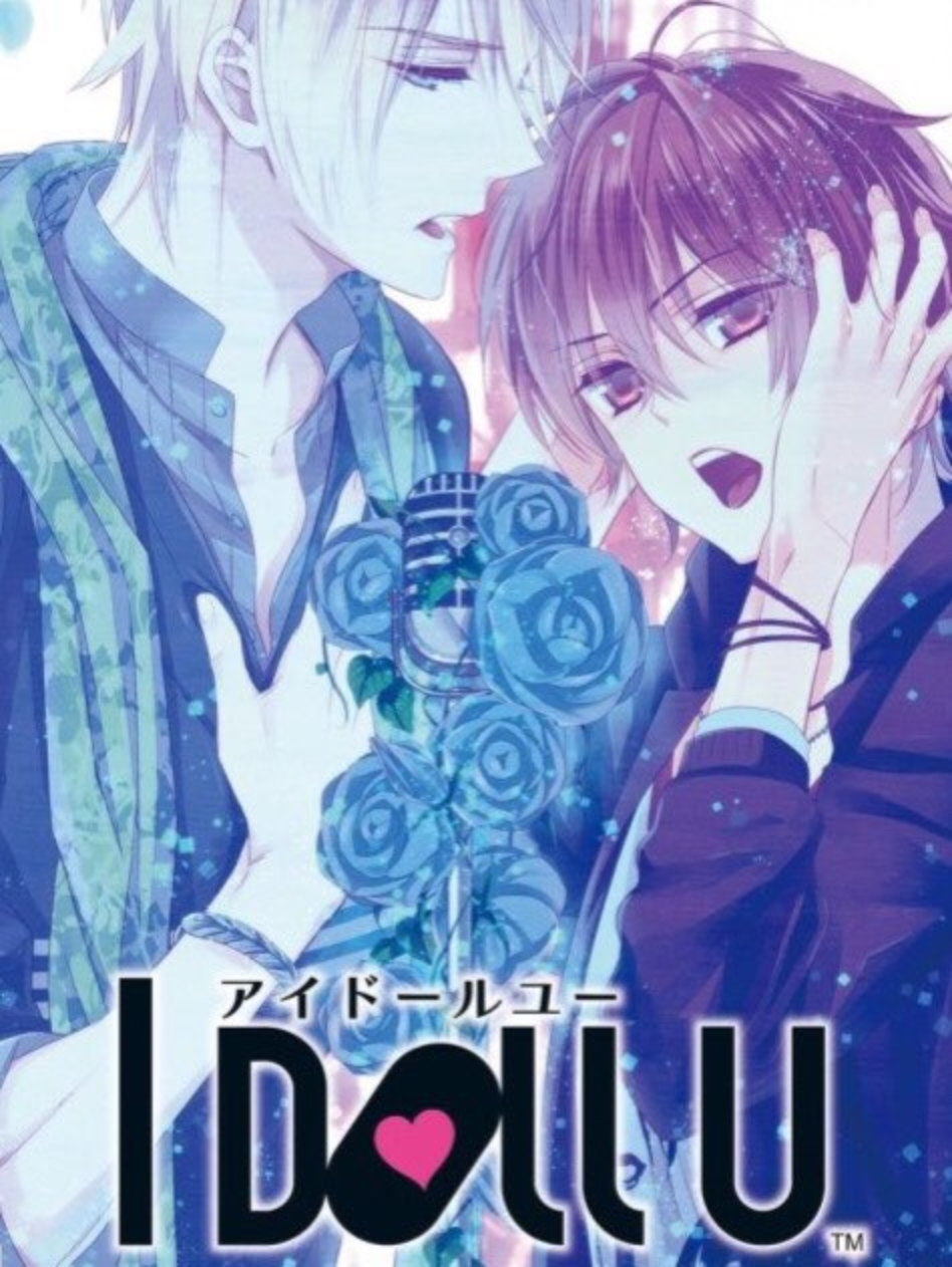 Game cover: I Doll U