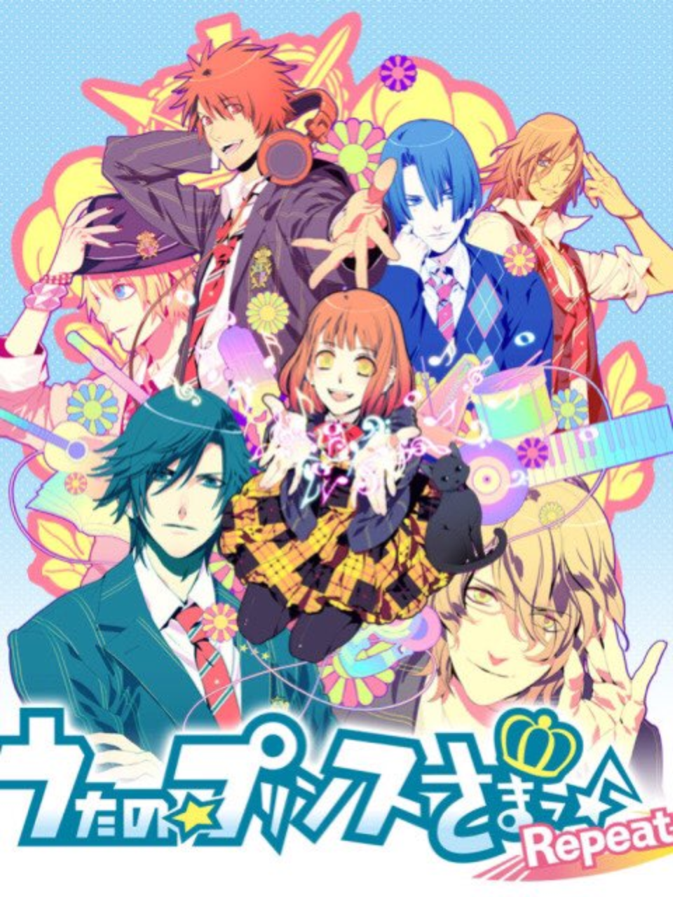 Uta no Prince-sama: Repeat