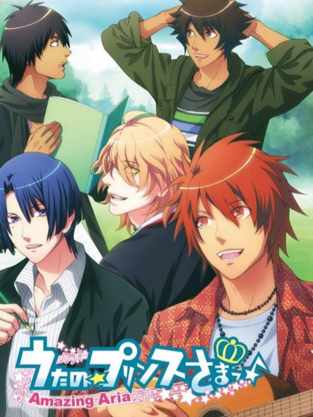 Game cover: Uta no Prince-sama: Amazing Aria