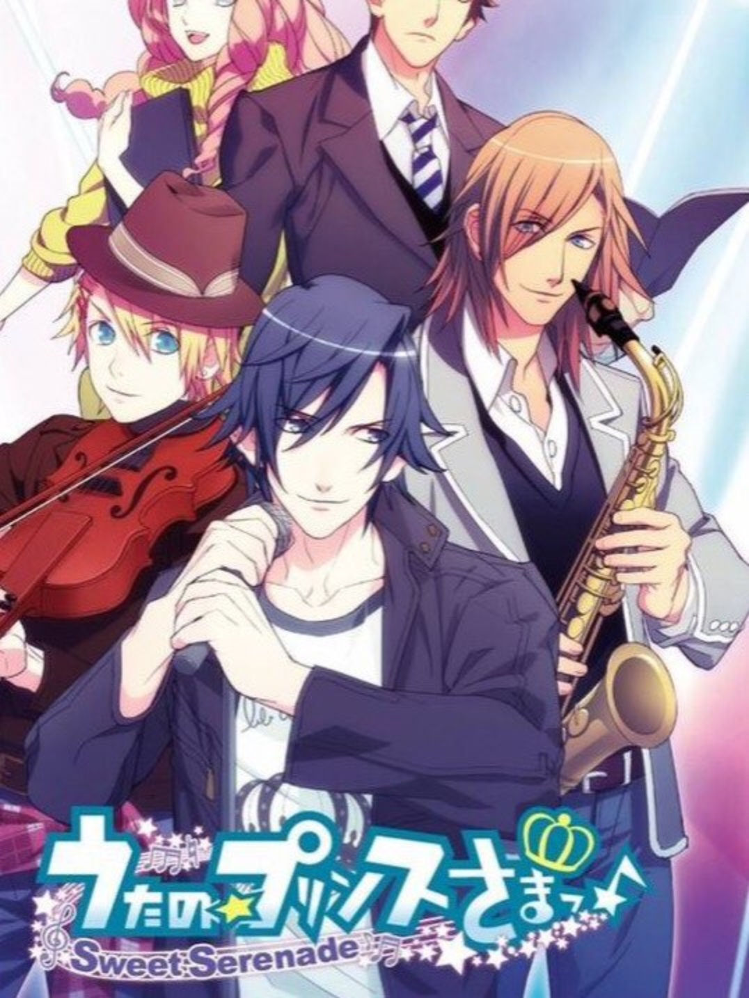 Game cover: Uta no Prince-sama: Sweet Serenade