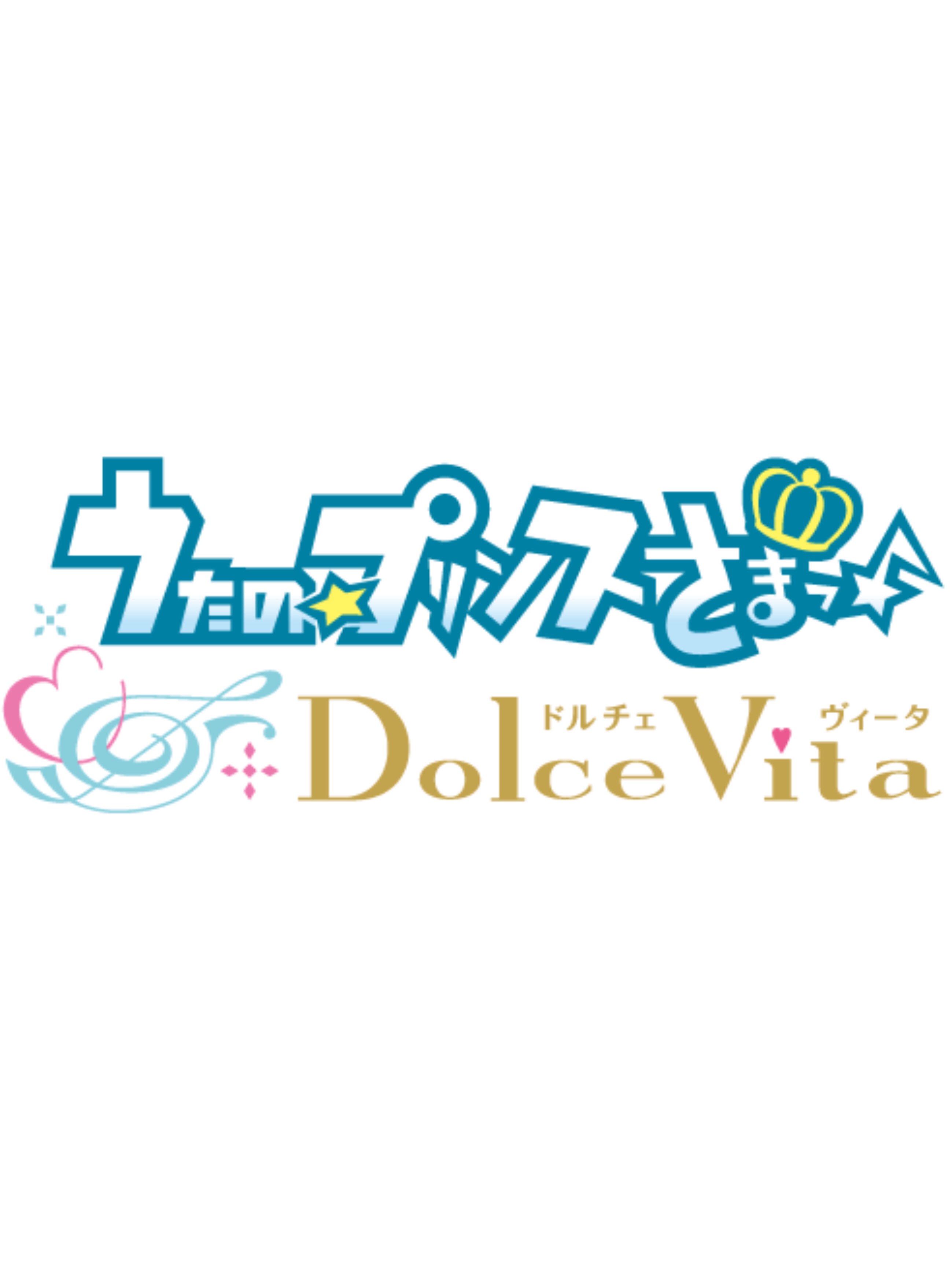 Game cover: Uta no Prince-sama: Dolce Vita