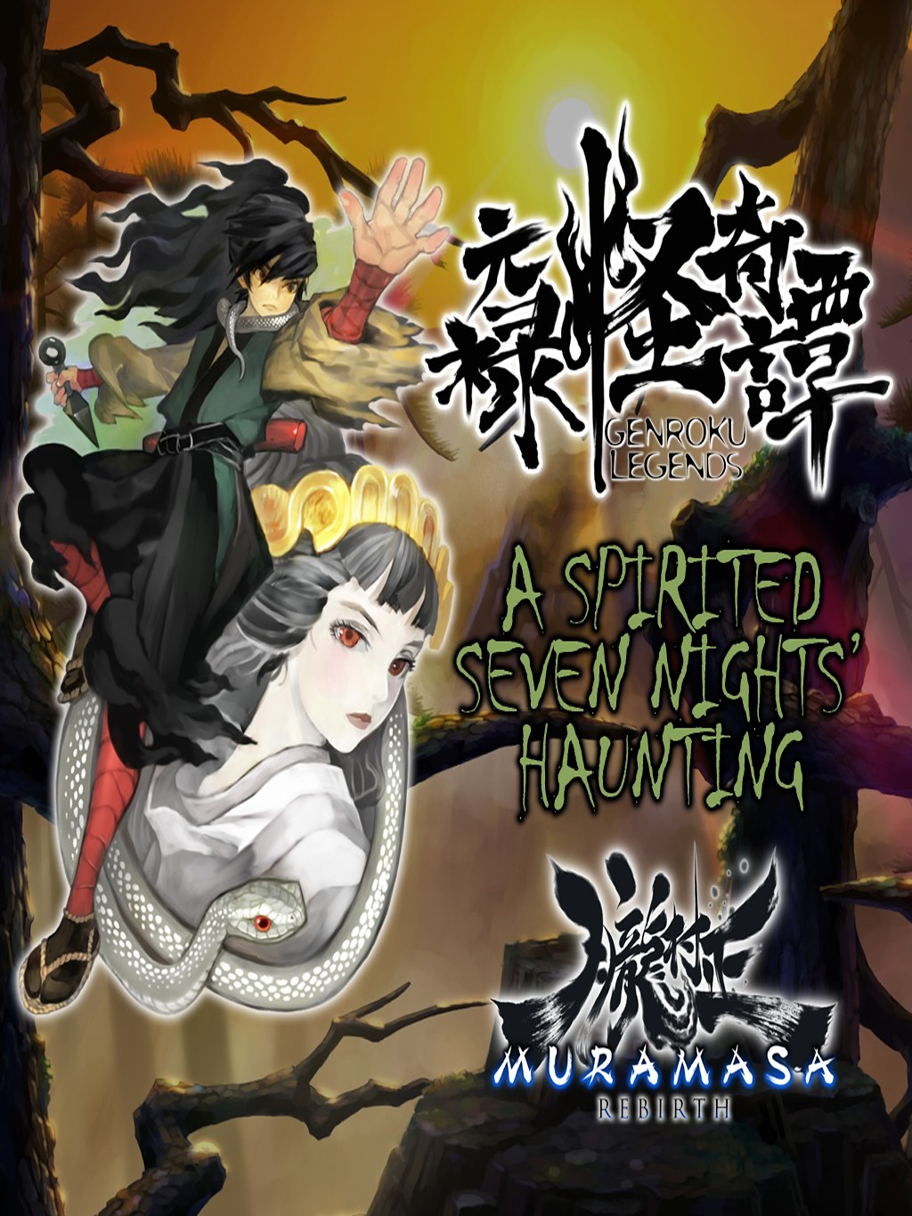 Muramasa Rebirth 'Genroku Legends' DLC Now Available in North