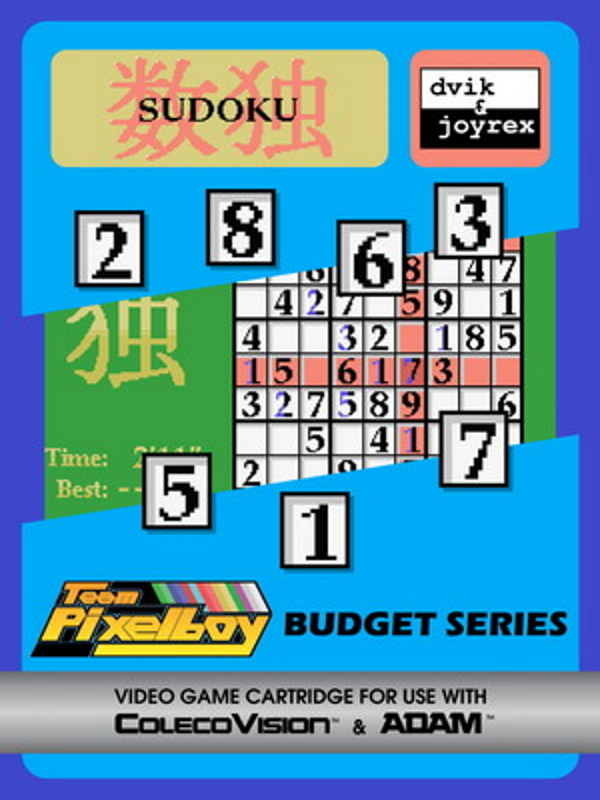 Game cover: Sudoku