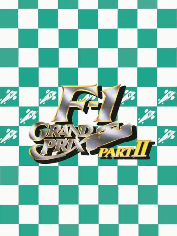 Game cover: F-1 Grand Prix Part II