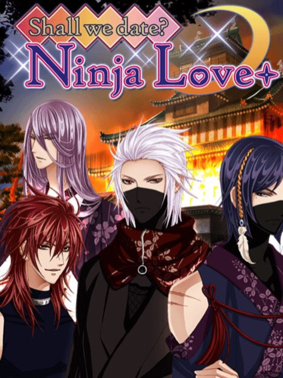 Game cover: Shall we date?: Ninja Love