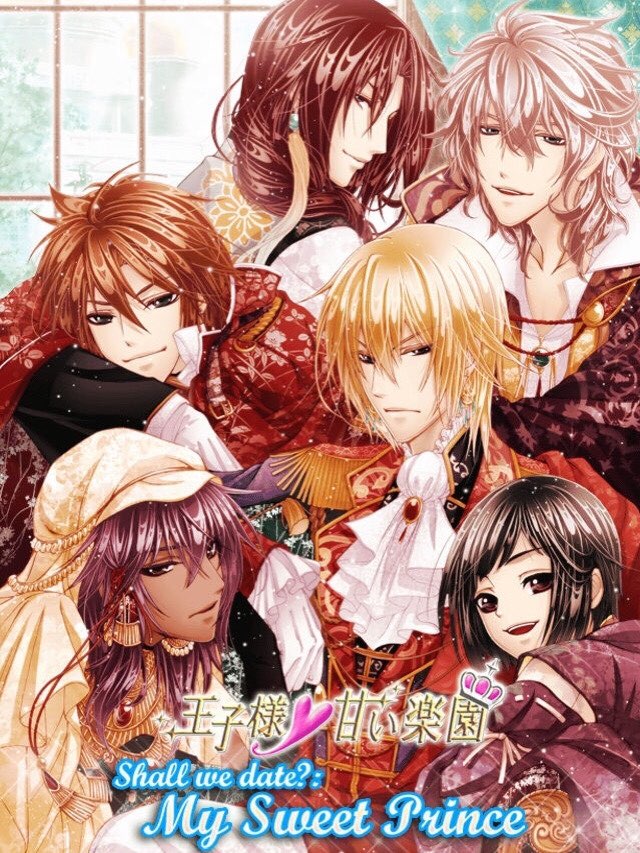 Game cover: Shall we date?: My Sweet Prince