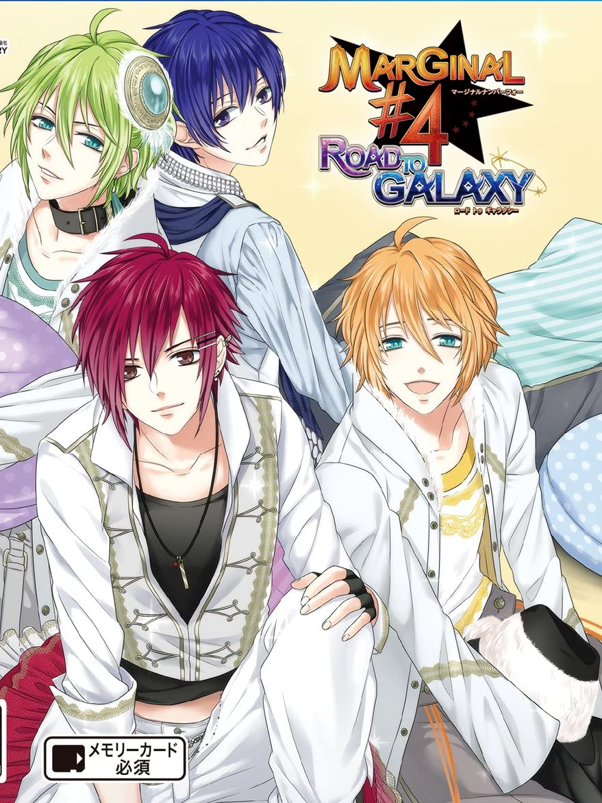 Game cover: Marginal #4 Road to Galaxy