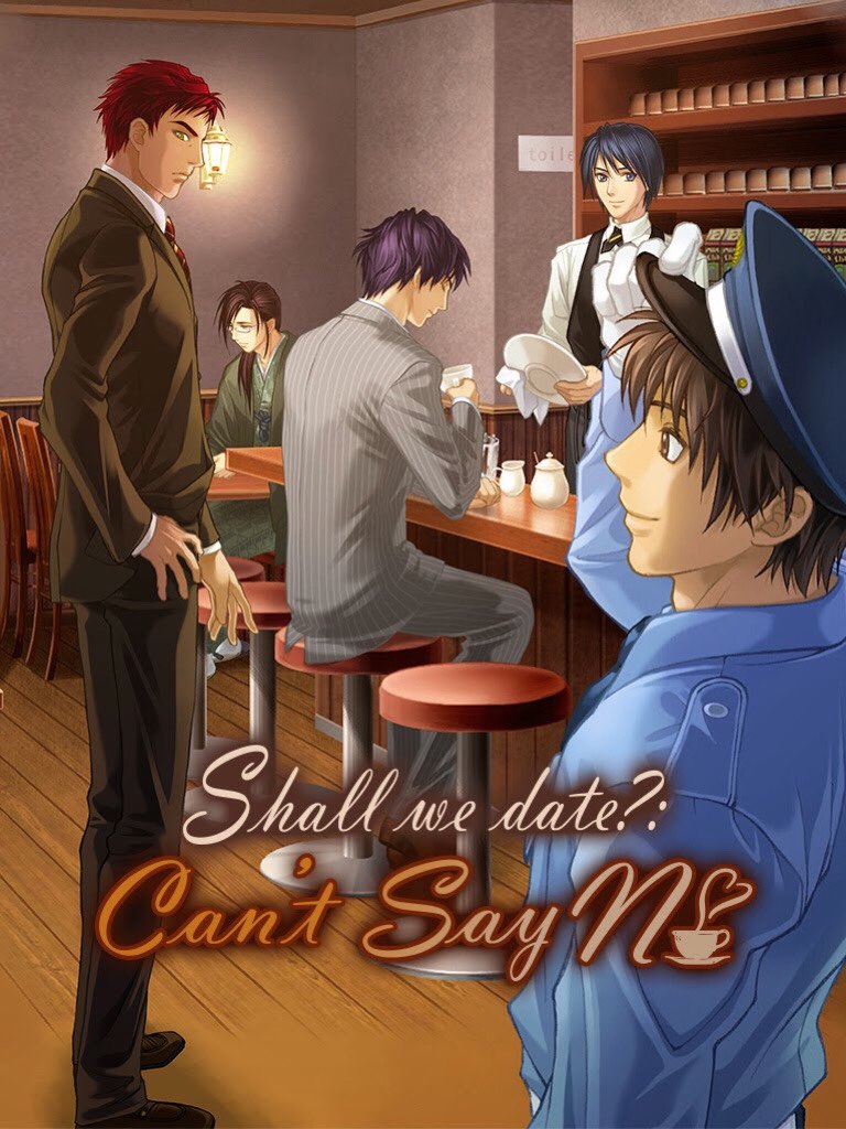 Game cover: Shall we date?: Can't Say No